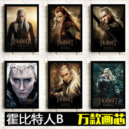 洛斯胡曼理工学院硕士证书